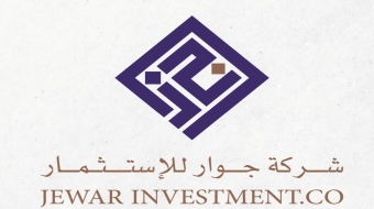 a45d4012-e6d5-49f6-8de6-ب-1